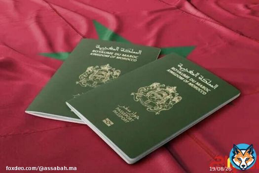 شبكة لبيع جوازات مغربية “بيريمي”