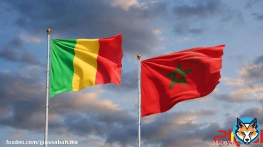 مالي تجدد دعمها للوحدة الترابية للمغرب ولمبادرة الحكم الذاتي