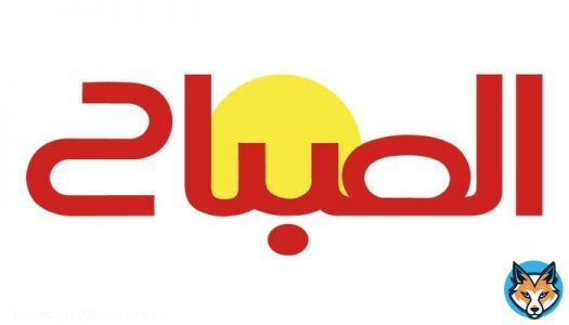 برقية تهنئة إلى جلالة الملك من الأردن والصين وروسيا بمناسبة عيد العرش المجيد
