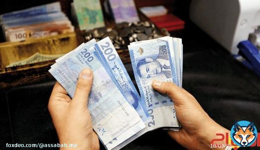 عجز السيولة البنكية يتراجع إلى 138 مليار درهم