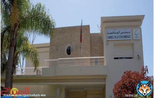 مجلس المنافسة يطارد “فراقشية” الذهب