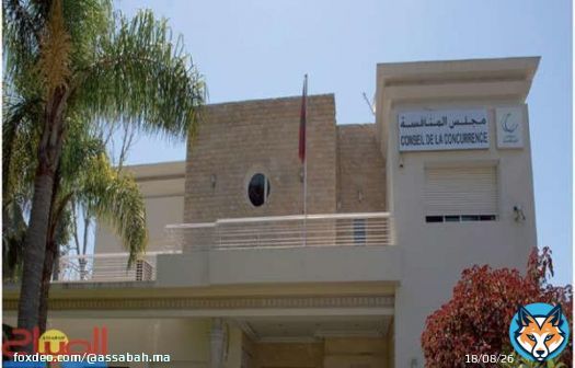 مجلس المنافسة يطارد “فراقشية” الذهب
