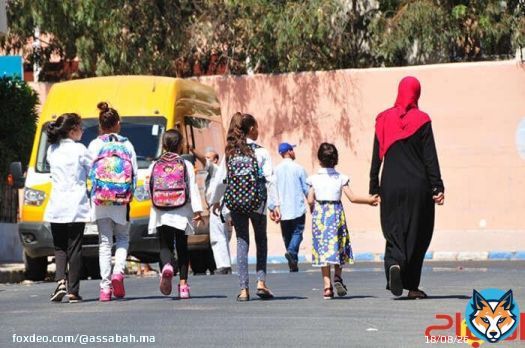وزارة التربية تحدد مواعيد الدخول المدرسي المقبل