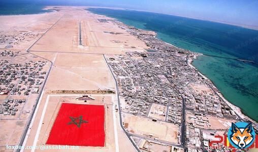 كولومبيا تلتحق بداعمي مغربية الصحراء
