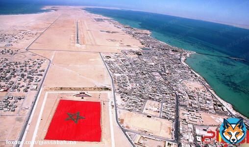 كولومبيا تلتحق بداعمي مغربية الصحراء