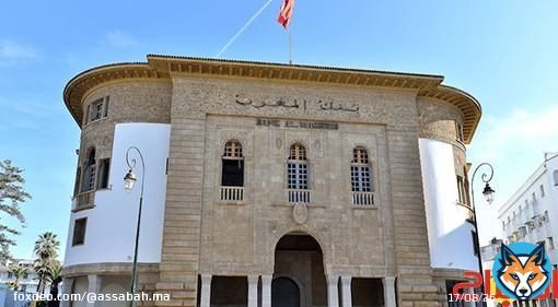 فوائد قروض الاستهلاك تبلغ 6,81 في المائة