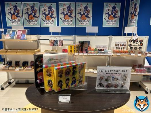 コラボ開催中 『#チェンソーマン コラボイベント #最高の思い出ができちまうぜ～』  ジオポリスB1F物販スペースで、オリジナル商品をはじめチェンソーマングッズを多数お取扱中 是非ご覧ください  詳しくはこちら   #TDCA