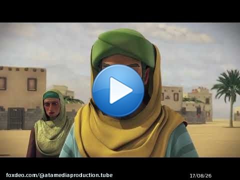 The great vision of Abdul Muttalib, the grandfather of the Messenger PBUH to dig Zamzam well