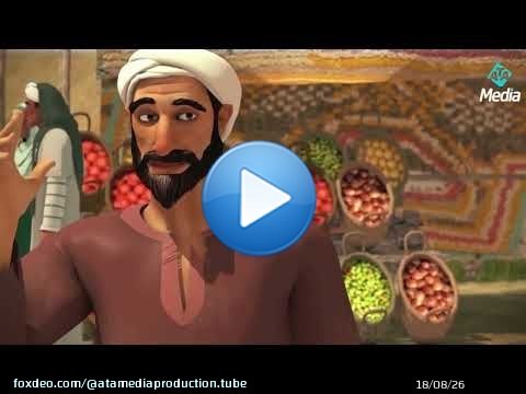 حديث الرجل عن يسر السفر مع سيدنا محمد