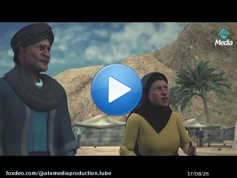 \ud83c\udfac مسلسل نبي الله هود | الحلقة 10 | Nabi Allah Hud Series Ep 10 HD