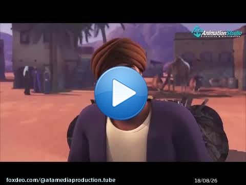 حصريا سفير الاسلام