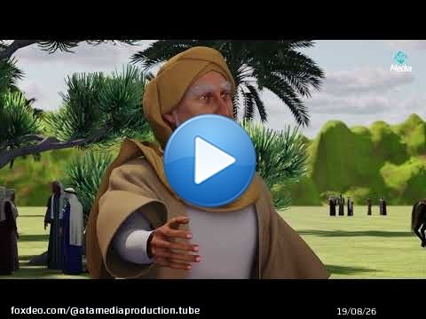 نالت اغلى مهر في تاريخ الاسلام.. شاهد ما هو مهر أم أنس بن مالك