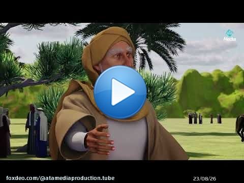 نالت اغلى مهر في تاريخ الاسلام.. شاهد ما هو مهر أم أنس بن مالك