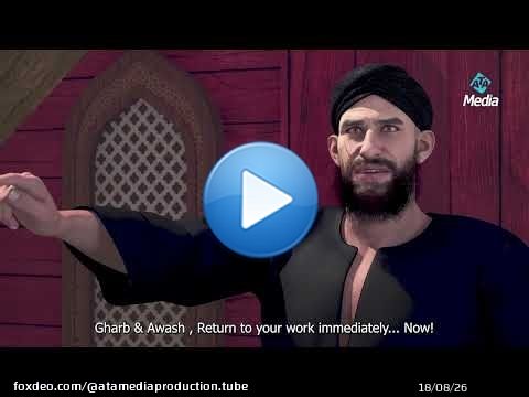 ذهب يبحث عن الشيخ بكر النوري ليثبت براته وحقيقة رئيس الجنود