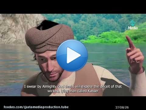 بدأت الملكة في البحث عن الحقيقة ومعرفة ما يفعله رئيس الحرس