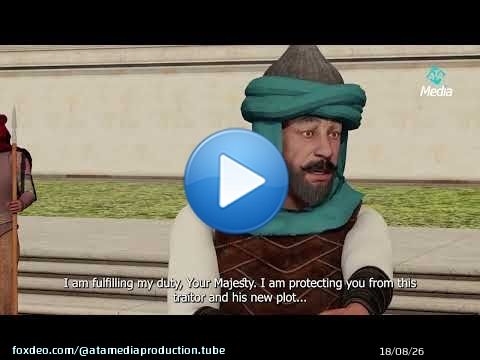 بدأت محاكمة اصدقاء وضاح وكانوا على وشك الحكم عليهم بالموت
