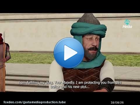 بدأت محاكمة اصدقاء وضاح وكانوا على وشك الحكم عليهم بالموت
