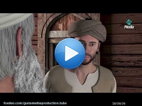 اوصل الأمانة التي أعطاه له الشيخ بكر النوري.. شاهد ما حدث