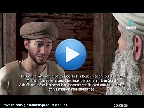 أعطاهم الأمر بالتحرك نحو الكنز وأعطاهم المسار الجديد الذي أبلغه به وضاح