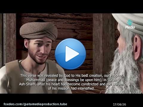 أعطاهم الأمر بالتحرك نحو الكنز وأعطاهم المسار الجديد الذي أبلغه به وضاح