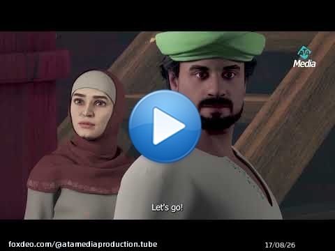 وقف وضاح أمامهم ويريد منعهم من الهجوم على الجزيرة