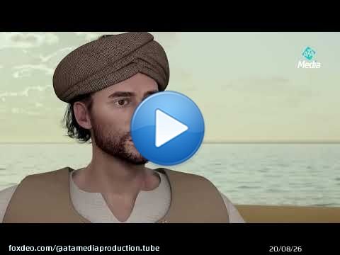 ضحوا بأنفسهم من أجل الكنز والمال ومات رجال العنقاء في هجمهم على الجزيرة