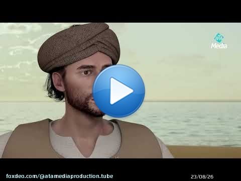 ضحوا بأنفسهم من أجل الكنز والمال ومات رجال العنقاء في هجمهم على الجزيرة