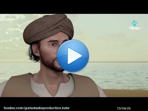 ضحوا بأنفسهم من أجل الكنز والمال ومات رجال العنقاء في هجمهم على الجزيرة