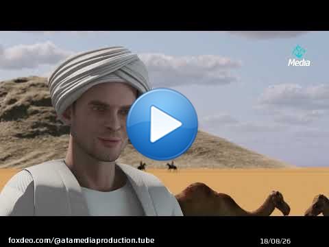 أرشده أن يؤمن بالله ورسوله.. شاهد ما حدث