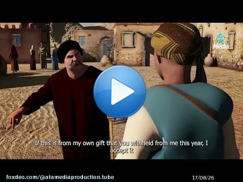 لم يخف من الأغنياء واستمر في قول الحق