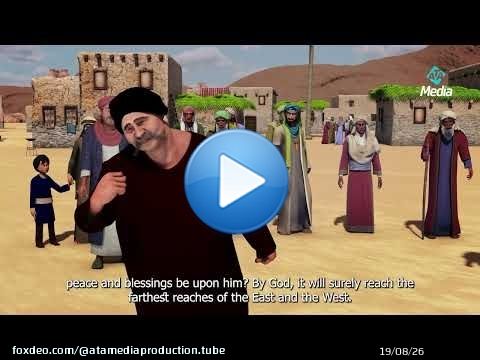 يا اهل مكة لا تكونوا اخر من أسلم واول من ارتد