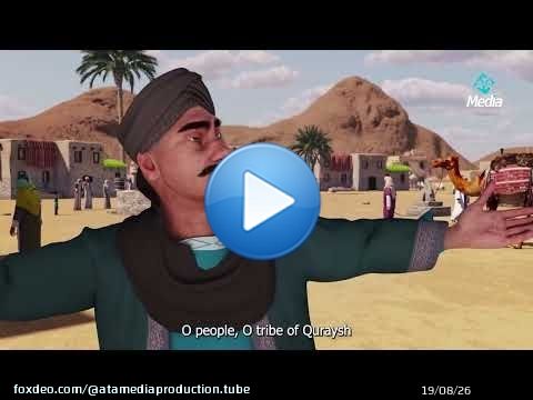 بعد مفاوضات بين المسلمين وقريش وصلوا إلى هدنة عشر سنوات دون حرب