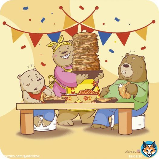 С маслом! Со сметаной! С икрой! С Масленицей, мои православные (и не очень) друзья! Февральские медведи желают вам сытной, короткой, но продуктивной недели. Только не переедайте.  #procreate #ipadPro #art #масленица