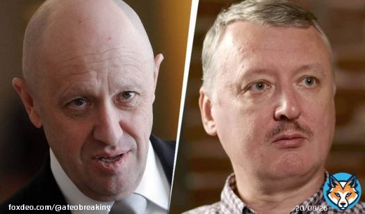 Стрелков (Гиркин) высказался о бойцах ЧВК 'Вагнера' и Пригожине.   Можно как угодно относиться к бойцам 'Вагнера', ранее сражавшимся в составе данной ЧВК. Но те, кто остался под командой ублюдка и предателя Пригожина СЕЙЧАС (после мятежа и убийства рва русских военных, а также после&hellip;&nbsp;Show more