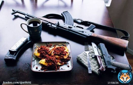 Подъем, 23 февраля - Айда пить КОФЕ !