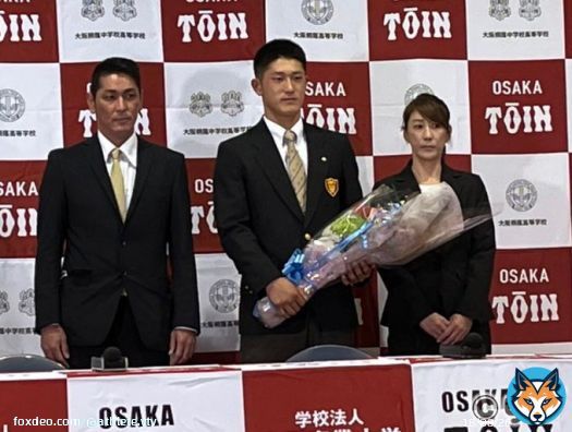 【ドラフト会議2022】 #大阪桐蔭高校 の #松尾汐恩 選手は、#横浜DeNAベイスターズ から1位指名を受けました！  会見の様子はこちらでLIVE配信中！   #ドラフト会議 #DeNA #大阪桐蔭