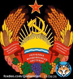 Приднестровье является&nbsp;непризнанным, поскольку на данный момент не получила признания со стороны хотя бы одного&nbsp;государства-члена ООН. Государствами, признавшими независимость ПМР, являются&nbsp;Южная Осетия,&nbsp;Абхазия&nbsp;и&nbsp;Нагорно-Карабахская республика. Даже рашка не признала.