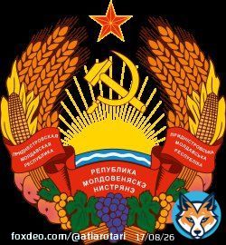 Приднестровье является&nbsp;непризнанным, поскольку на данный момент не получила признания со стороны хотя бы одного&nbsp;государства-члена ООН. Государствами, признавшими независимость ПМР, являются&nbsp;Южная Осетия,&nbsp;Абхазия&nbsp;и&nbsp;Нагорно-Карабахская республика. Даже рашка не признала.