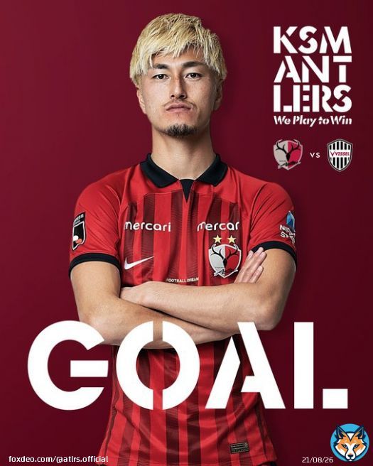 【4/15 神戸戦】#antlers #kashima #鹿島アントラーズ  鹿島、ゴール！  61分、優磨が決めた！#鈴木優磨  #DAZN