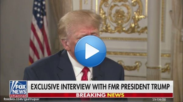 In this single clip Trump tells Hannity about his process of telekinetic declassification (not a thing) then speculates the FBI might&rsquo;ve been looking for Hillary&rsquo;s emails in Mar-a-Lago (he didn&rsquo;t really seem to be joking). Wild stuf