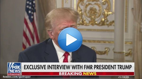 In this single clip Trump tells Hannity about his process of telekinetic declassification (not a thing) then speculates the FBI might&rsquo;ve been looking for Hillary&rsquo;s emails in Mar-a-Lago (he didn&rsquo;t really seem to be joking). Wild stuf
