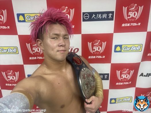第63代世界ジュニアヘビー級チャンピオンの青柳亮生です！！  タイガーマスク選手から取り返しました！  全日本プロレスジュニアは青柳亮生に任せとけ #ajpw #ゼンニチ武道館 #青柳亮生 #njpw