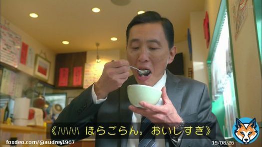 ここから #孤独のグルメ 3時間再放送を始めて地上波年末SPに繋げる #BSテレ東 が匠すぎる