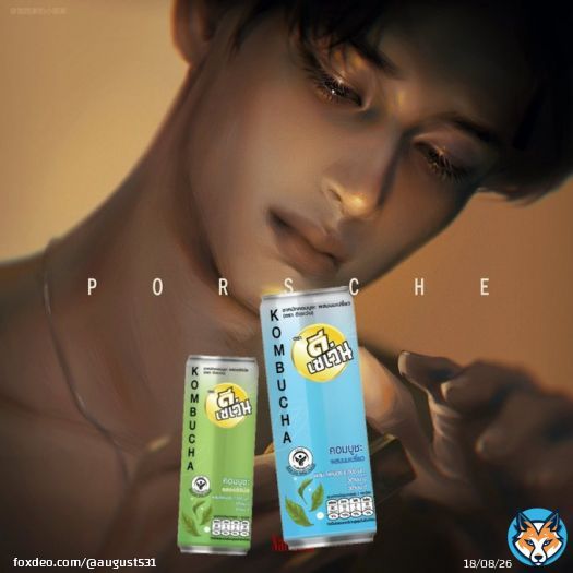 In this way, in the kinnporscheep5, Porsche is not looking at the lighter to think, but looking at the drink 原图cr:饱饱家的小画家 @Nnattawin1 #MileApoXD7 #Nnatawin #apocolleagues