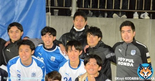 平山が監督なんだ。  ⽇韓新⼈戦に臨む筑波大のメンバーが発表!! 平⼭相太監督率いる王者が仁川⼤と激突  #ゲキサカ #大学サッカー