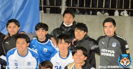 平山が監督なんだ。  ⽇韓新⼈戦に臨む筑波大のメンバーが発表!! 平⼭相太監督率いる王者が仁川⼤と激突  #ゲキサカ #大学サッカー