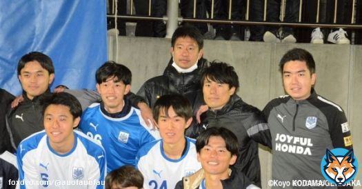 平山が監督なんだ。  ⽇韓新⼈戦に臨む筑波大のメンバーが発表!! 平⼭相太監督率いる王者が仁川⼤と激突  #ゲキサカ #大学サッカー