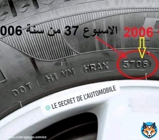 \u26d4 أخي_السائق \ud83e\udd14 الإطارات...لها مدة صلاحيه مكتوبه عليها و تجدها على جدار الإطار .. فمثلاً لو وجدت الرقم (1415 )فهذا يعني ان العجله أو الإطار مصنوعه الاسبوع الرابع عشر من العام2015.. صلاحيه القومة سنتين او ثلاث سنين من تاريخ صنعها. و كل كل عجله أو اطار له سرعه معينه...حرفL يعني السرعه القصوى للقومه 120 كم. ...والحرف M يعني 130 كم. .والحرفN يعني 140 كم و الحرف P يعني 160 كم.. .والحرف Qيعني 170 كم.. .والحرف R يعني 180 كم. .والحرفH يعني مافوق الـ200 كم. للأسف الشديد هناك من يشتري في إطارات..و لا يعرف هده المعلومات والأدهى من ذلك ان صاحب المحل لا يعرفها أيضا.. مثلا 3717 : يعني �