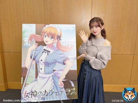 いよいよ！ 4月7日(金)深夜1時55分〜 『女神のカフェテラス』放送スタートです\u2764\ufe0f︎ 山根は月島流星役を務めます よろしくお願い致します！！ #女神のカフェテラス