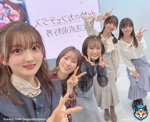 生放送ありがとうございました！ やっと5人揃いました 4月7日(金)から放送開始です\u2764\ufe0f︎ (アーカイブはこちら！！)  #女神のカフェテラス